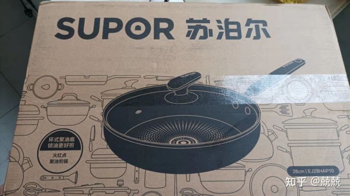 清除苏泊尔平底锅锅底发黑妙招,苏泊尔平底不粘锅煎锅需要开锅吗