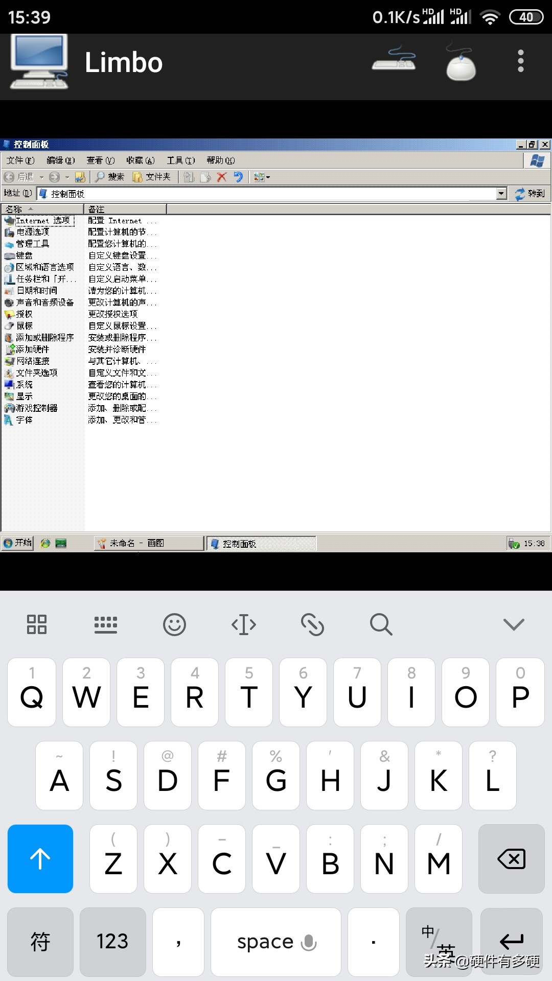 鎵嬫満杩愯windows绋嬪簭,瀹夊崜鎵嬫満濡備綍浣跨敤windows绯荤粺
