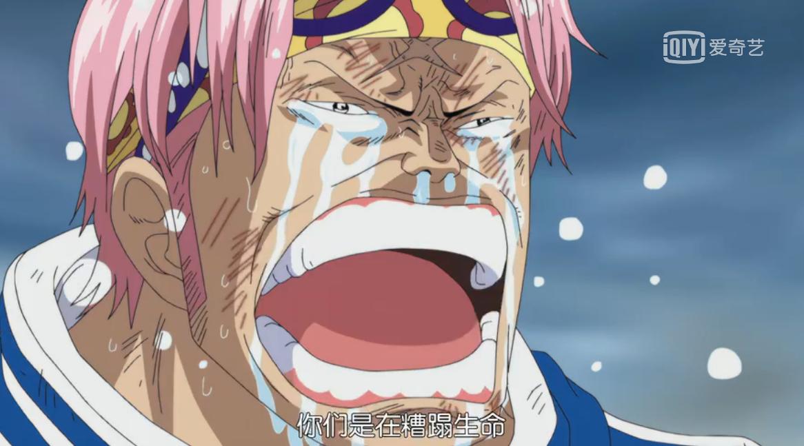 盘点海贼王的霸气语录,海贼王人物及经典语录
