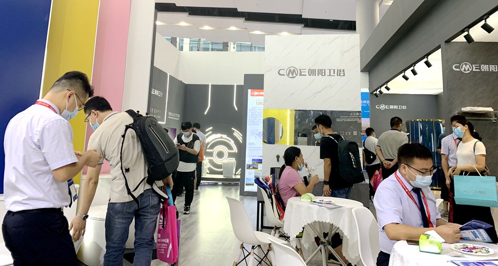 2020建博会品牌卫浴,2023年建博会卫浴