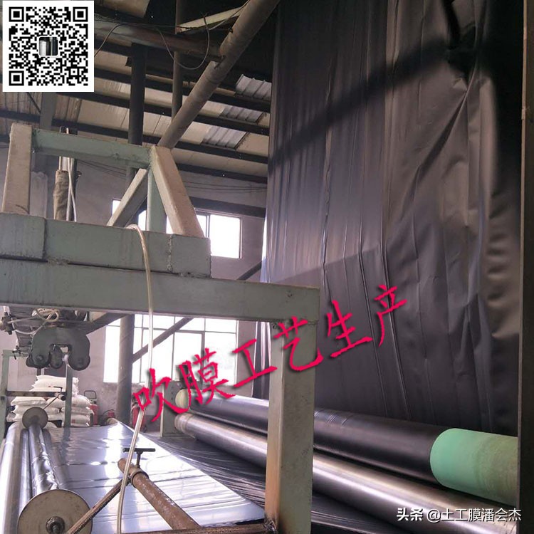 武汉火神山和雷神山医院的“防护衣”—防渗膜施工工艺了解一下