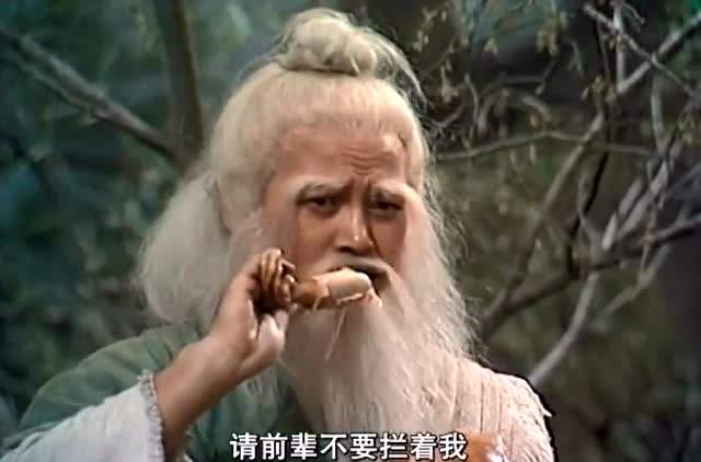 射雕三部曲九大高手一览表,射雕三部曲十大绝顶高手