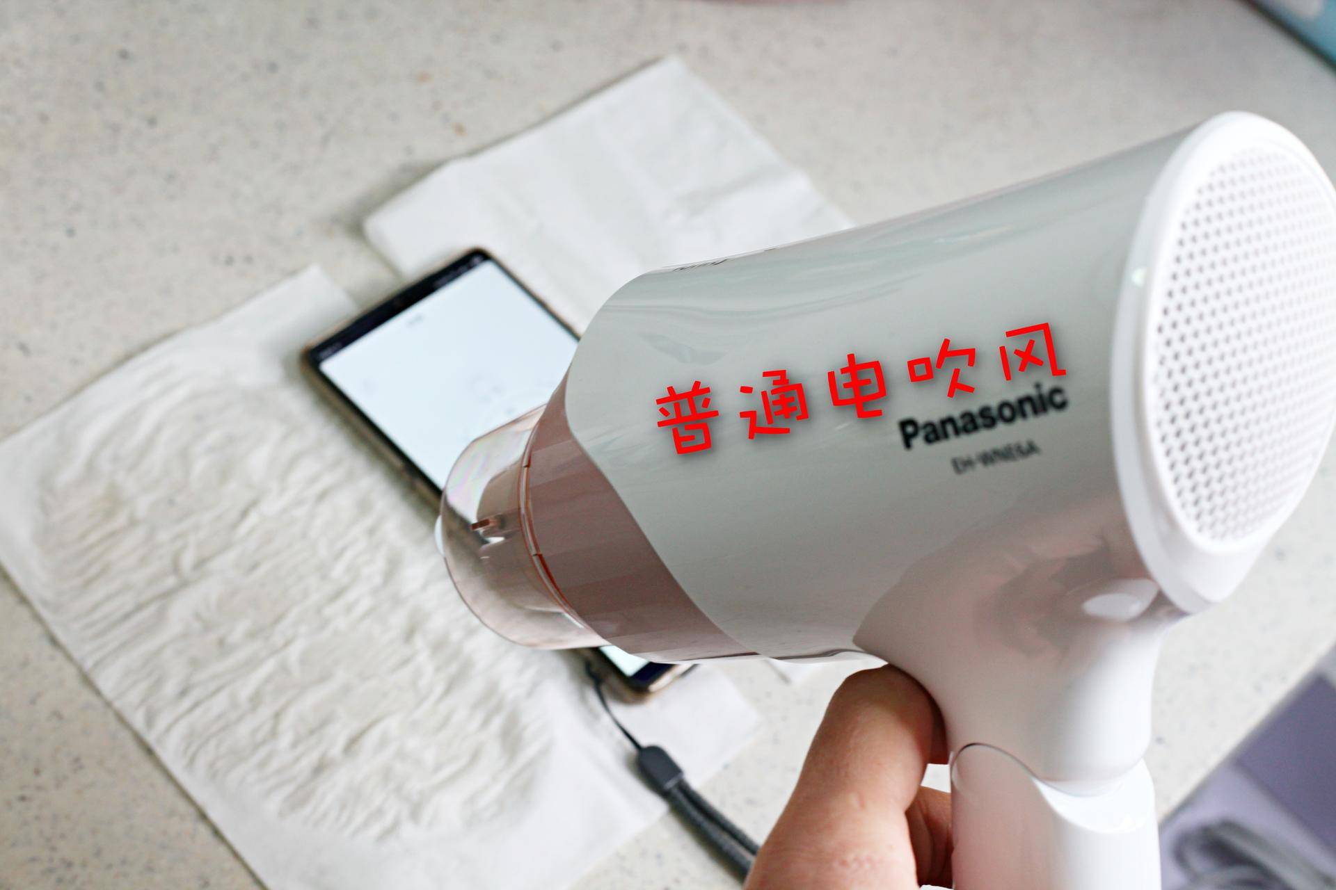 松下吹风机如何把头发吹直,松下电吹风怎么样啊