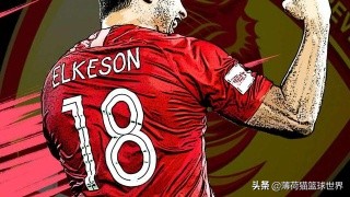 有一说一｜潜龙勿用姚主席任重道远飞龙在天男篮未来道曲前明