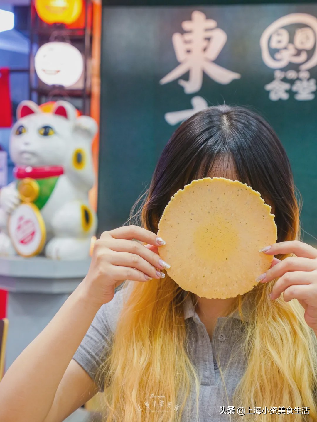 逛了逛日本大商场,逛逛日本的超市
