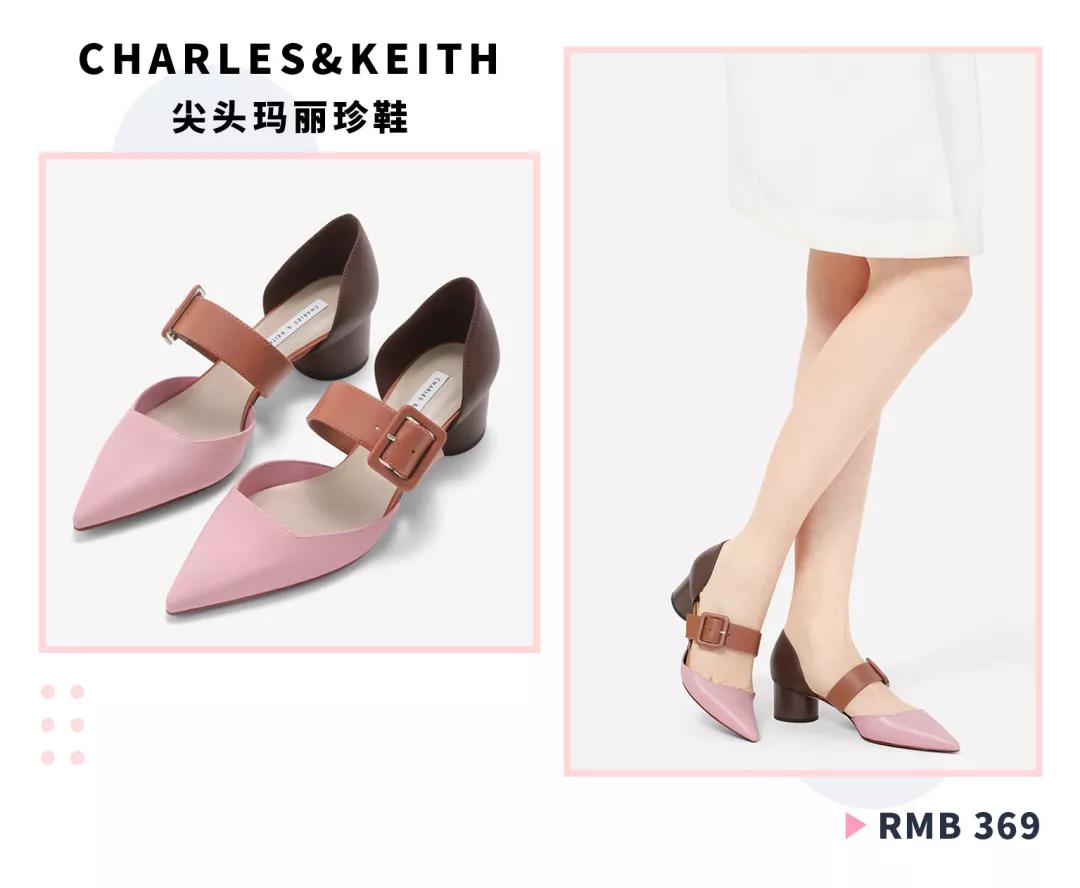 30岁女孩必备单鞋,30左右女士单鞋