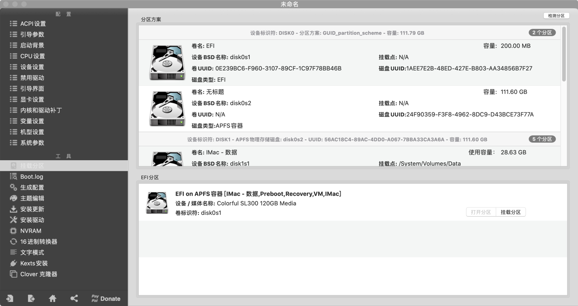 鐪熺殑鏈夊繀瑕佽榛戣嫻鏋滃悧,鐪嬪畬杩欎簺鍐嶄篃涓嶇敤鑺卞啢鏋夐挶