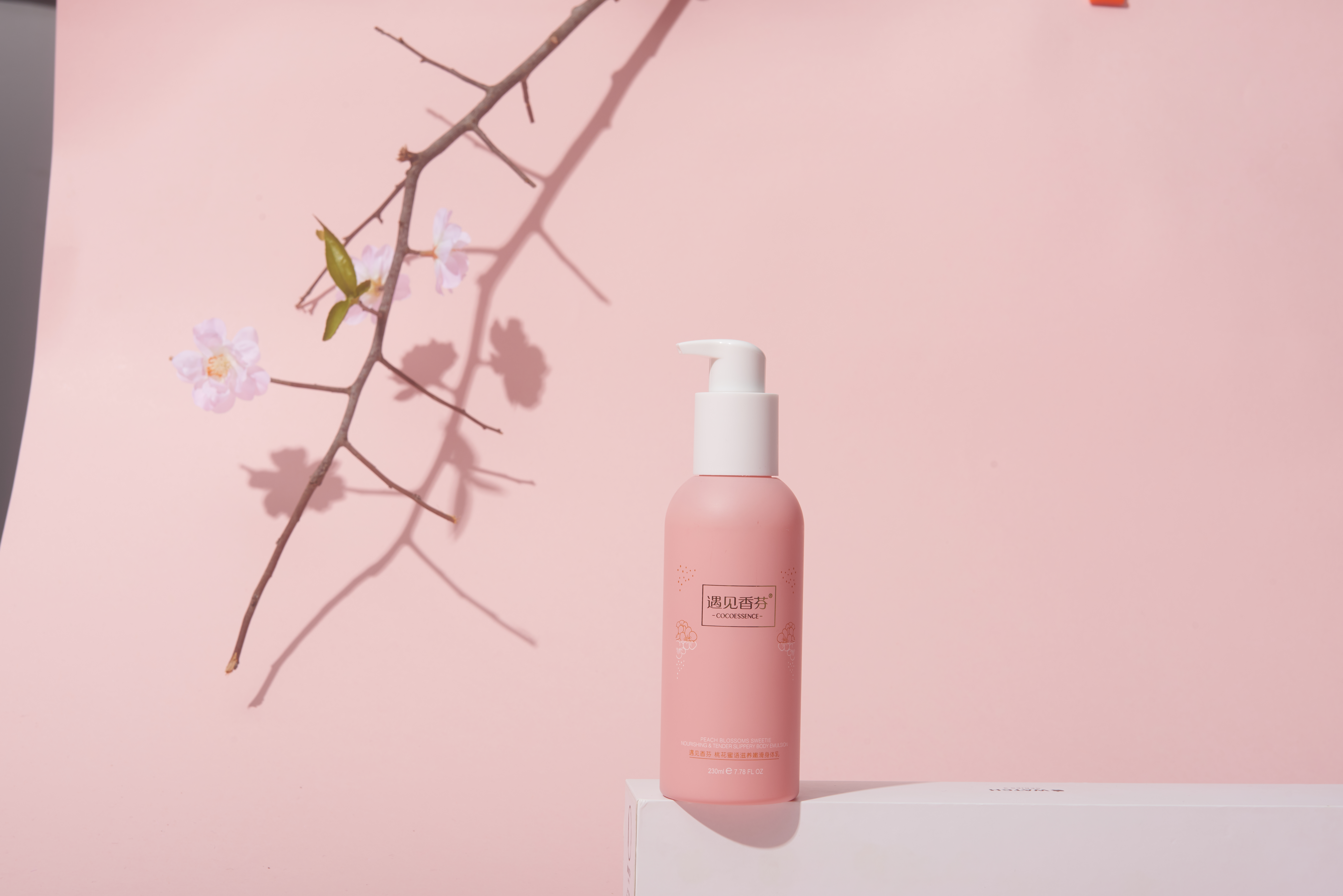 什么身体乳好闻又留香?8款香氛身体乳让你行走间香气四溢