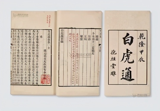 中国人民大学教授谈文化,中国人民大学韩星教授