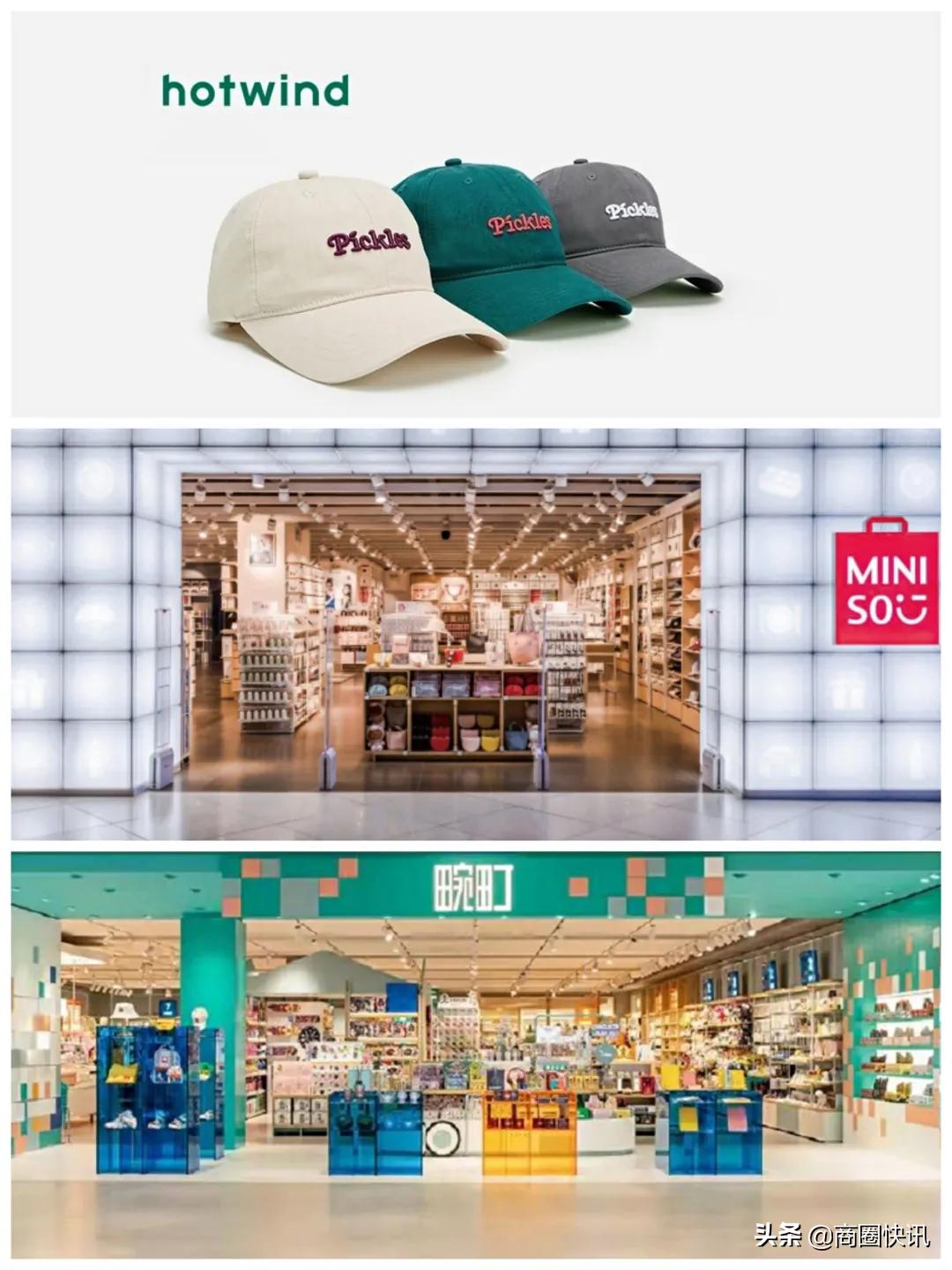 tcity桃源天地三楼游乐园,tcity桃源天地购物中心