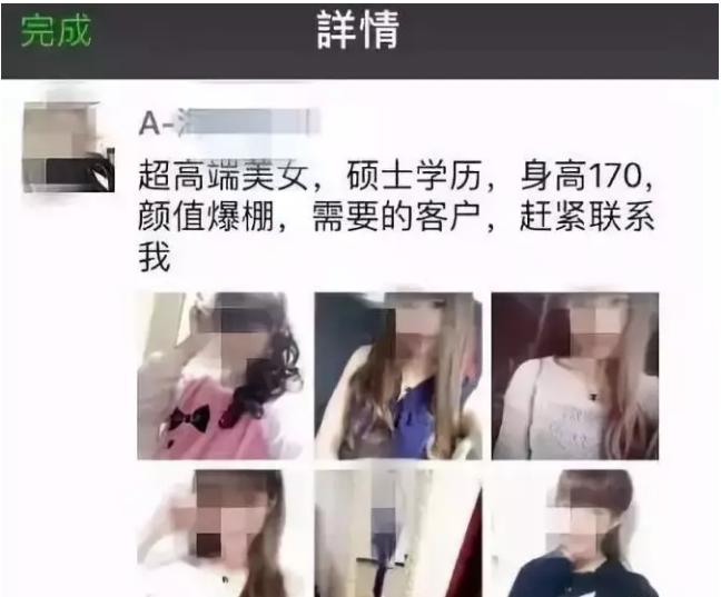 女大学生捐卵费用多少,女大学生捐29个卵