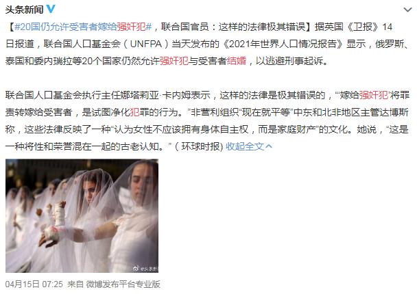 律师谈吴亦凡案判决结果,律师解读吴亦凡被批捕