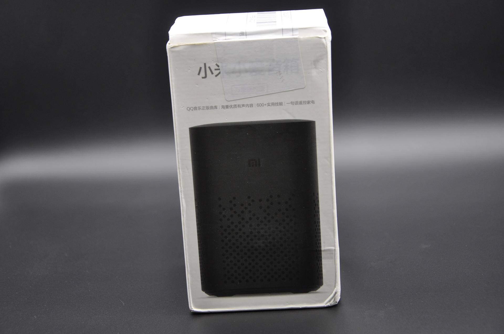 备件库也香！9成新小爱音箱万能遥控版剁手记