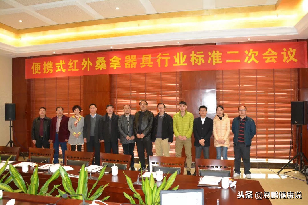 恩鹏健康,深圳龙岗恩鹏健康理疗