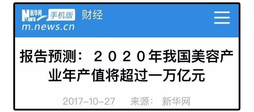 十大致癌口红排名,十大致癌的口红
