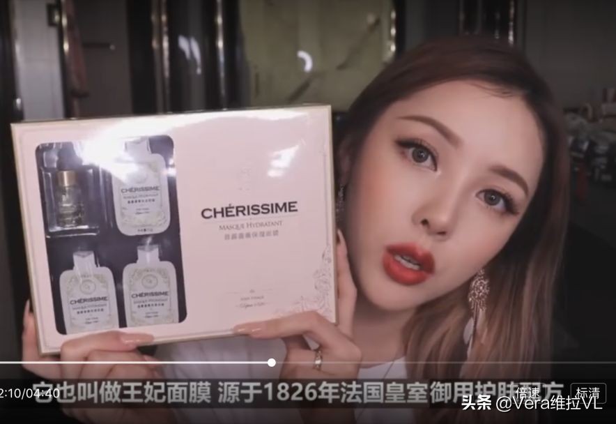 法国进口鱼子精华舒爽美肌面膜,法国珍贵鱼子精华奢润抗皱面膜