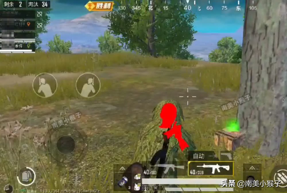 玩和平精英到底有多刺激,和平精英真的没有刺激战场好玩吗