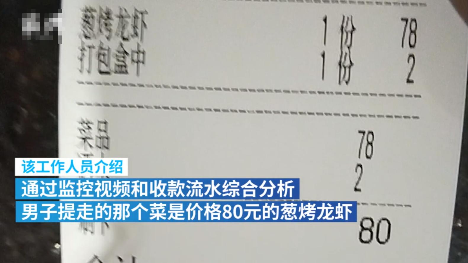 饿了么回应套路骑手事件,饿了么外卖跑腿需要什么条件