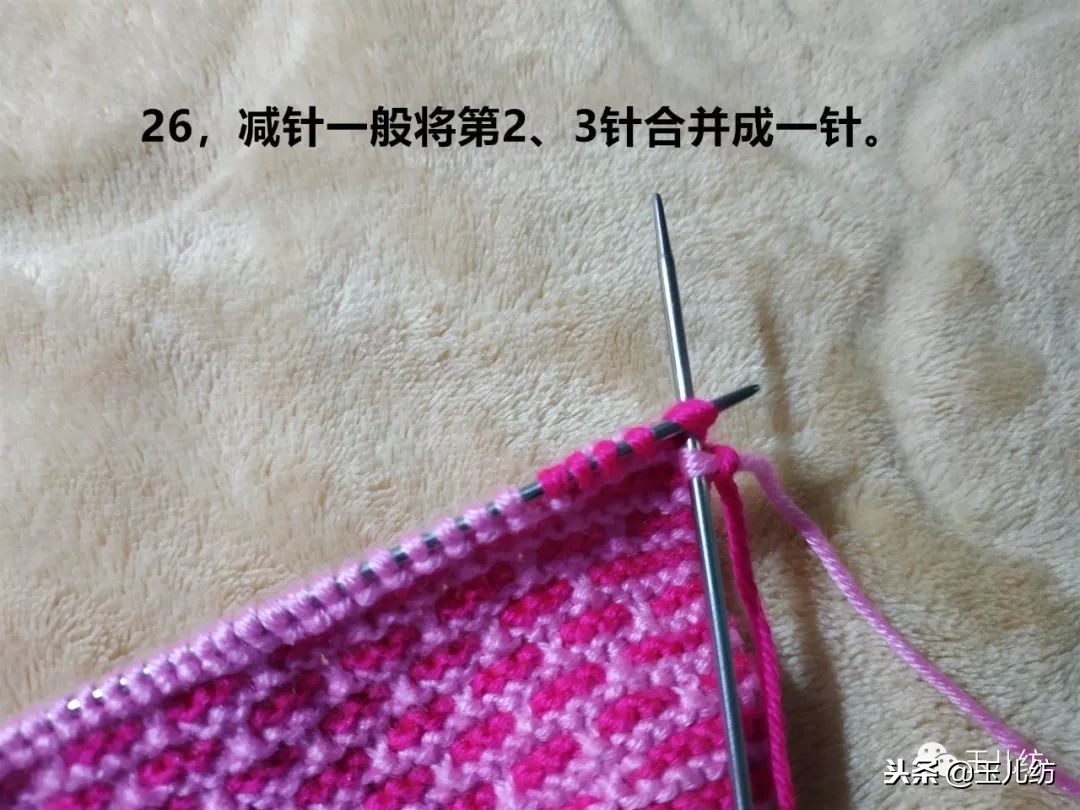 棉拖鞋100款玉儿纺棉鞋,三针花毛线棉鞋的编织教程