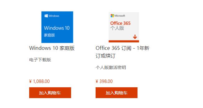 surfacelaptop3值得选吗,surfacelaptop3缺点
