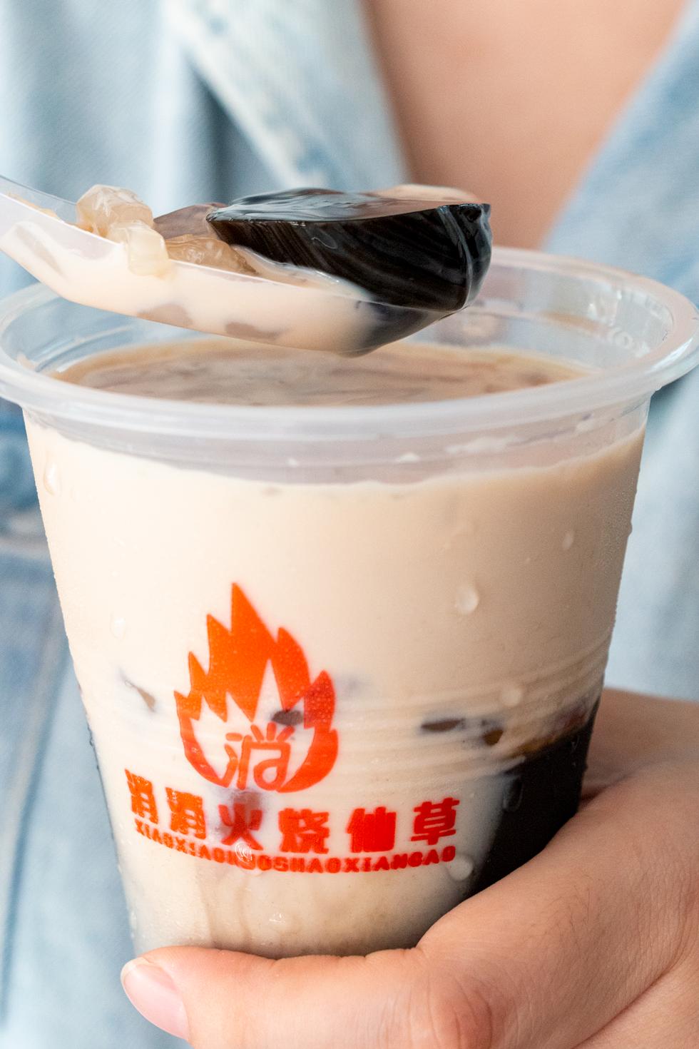 泉州烧仙草店,泉州纹身哥