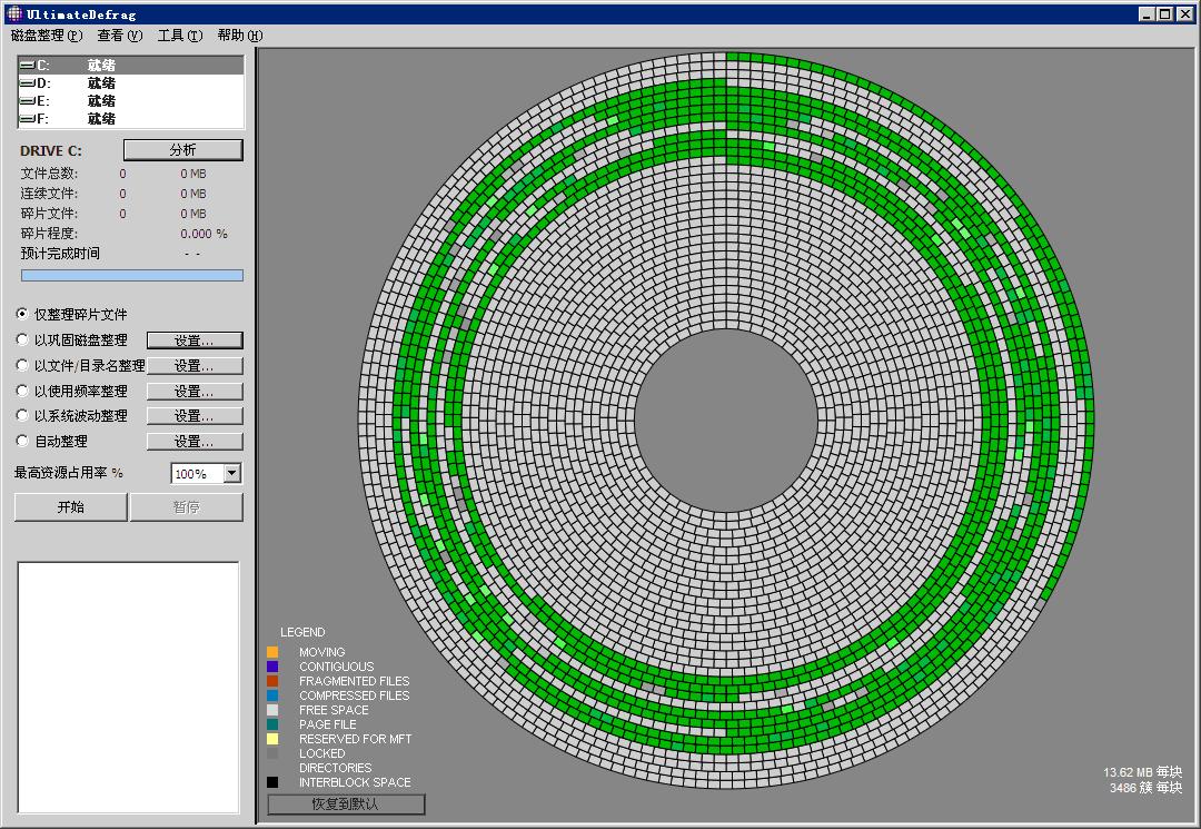 windows越用越卡怎么解决,升级windows11后电脑变卡了