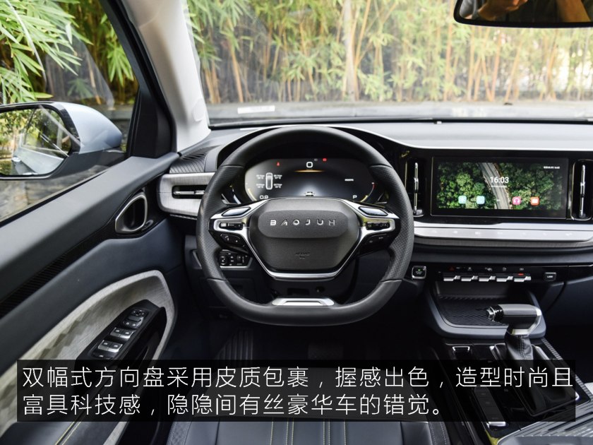 新款宝骏最新谍照,新宝骏新款谍照