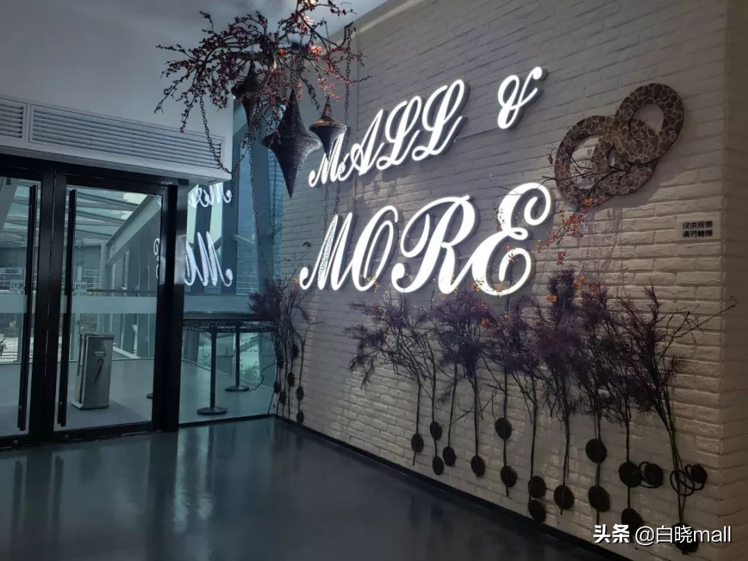 北京南城大型购物中心哪家最好,北京大族广场楼层品牌