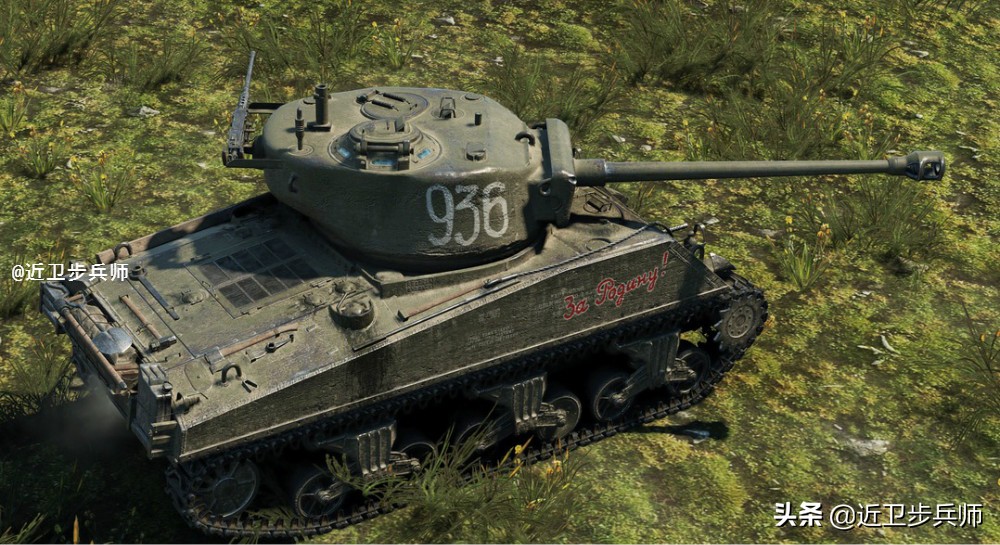 狂怒德军坦克完整视频,狂怒谢尔曼坦克是啥型号