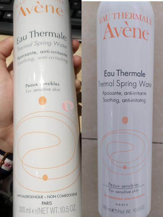 雅漾喷雾外观真假鉴别,名门泽佳鉴定真假