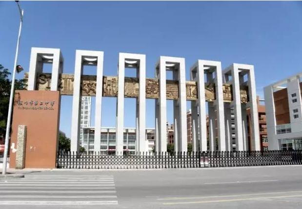 宁夏十大好中学,宁夏最好的高中升学率