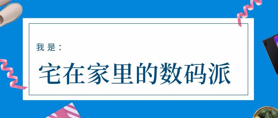路由器冠军,公认十大最稳定企业路由器