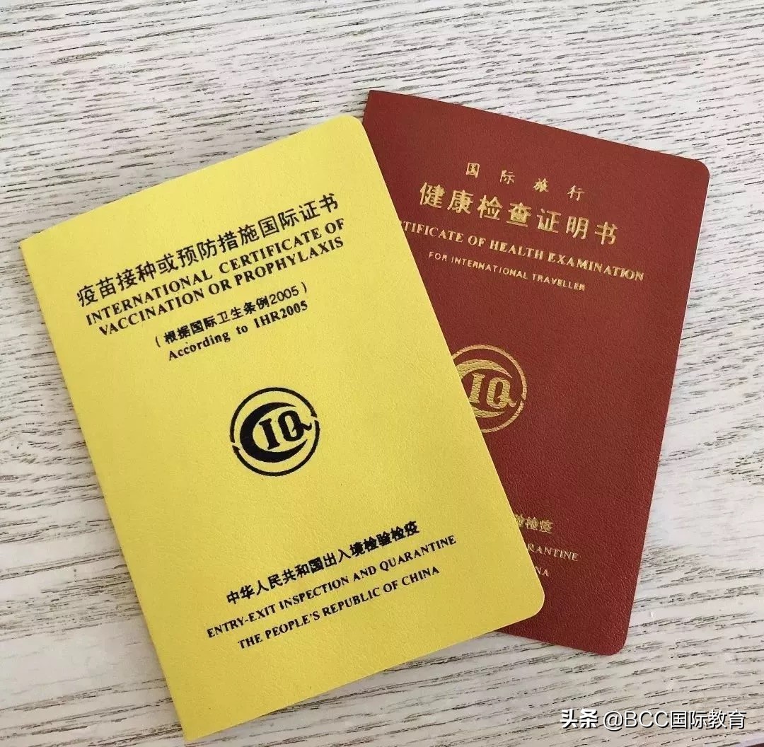 美国留学行李物品清单简介,2021年美国留学必备清单大全