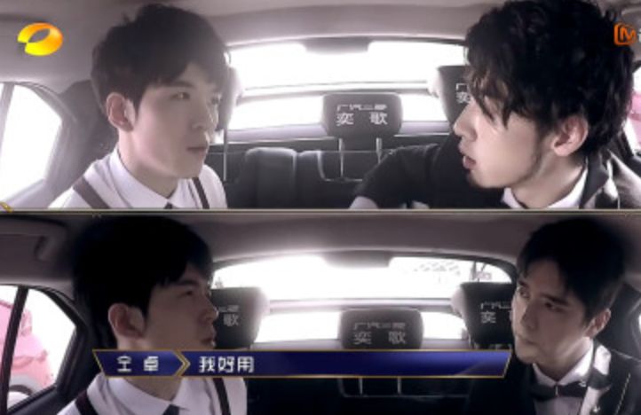 一开始我以为爱上了实力派，没想到他们还全是梗王