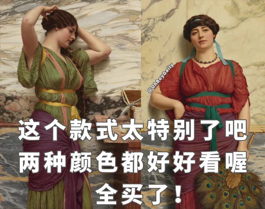 年轻人多少钱买衣服合适,当代年轻人生活图鉴