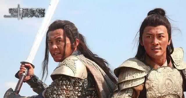 杨家将薛家将呼家将岳家将算什么,评书杨家将中最精彩的一段