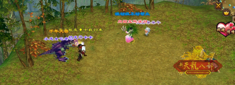 天龙八部最新pk视频,天龙八部pk看哪里