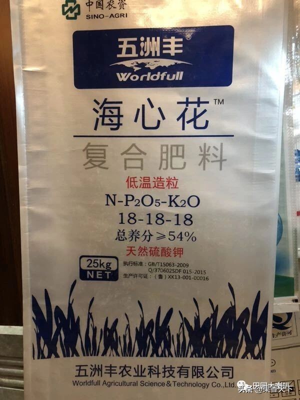 赋能新科技，肥效是王道