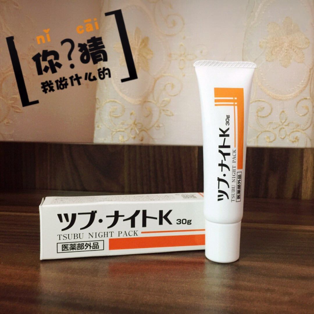 经常涂眼霜会有脂肪粒吗,涂眼霜为什么会长脂肪粒