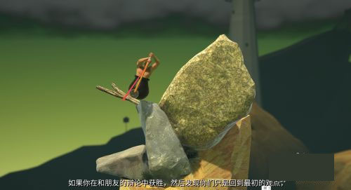 掘地求升无重力版下载,掘地求升汉化版手机版