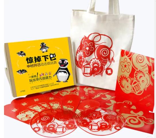 玩物丧志无心上学,玩物丧志的孩子