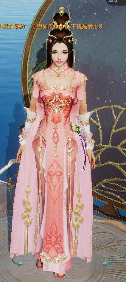 剑三七秀校服截图,剑三七秀校服怎么得