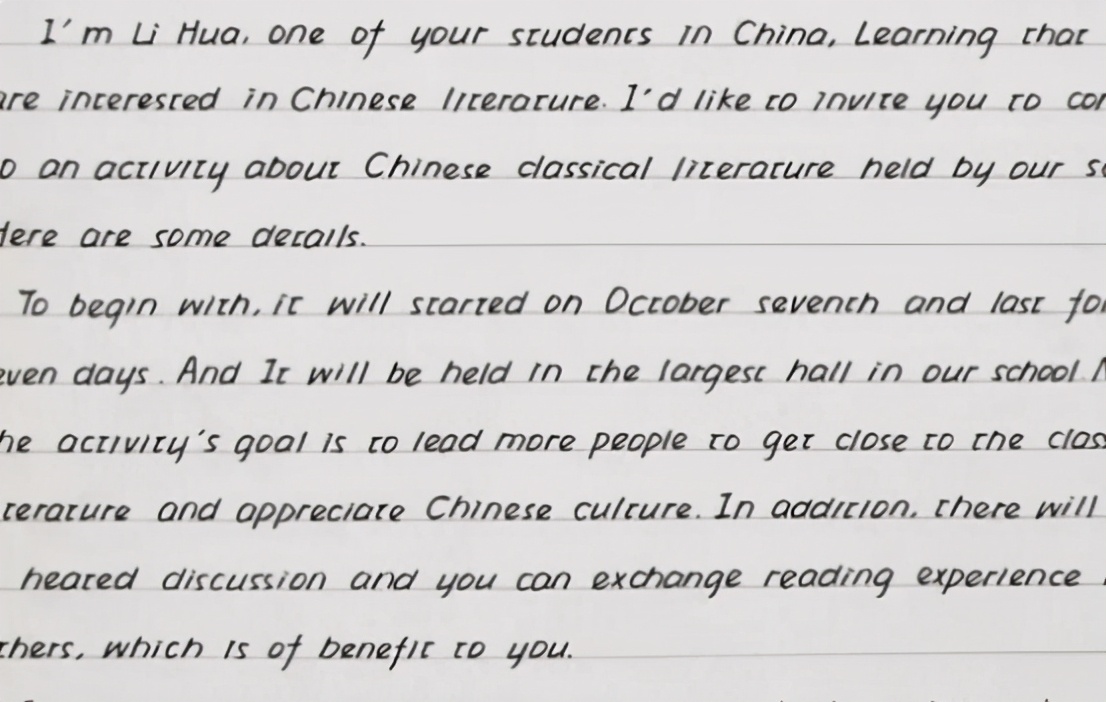 鲸落字体和奶酪体,奶酪字体和鲸落字体的区别