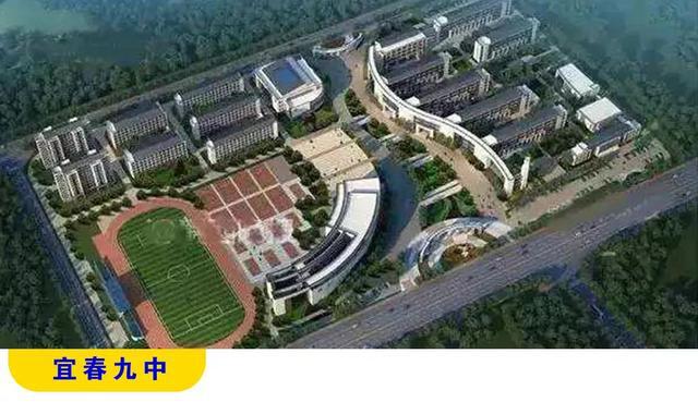 宜春天立学校中考体育,宜春三中艺术特长生招生如何报名