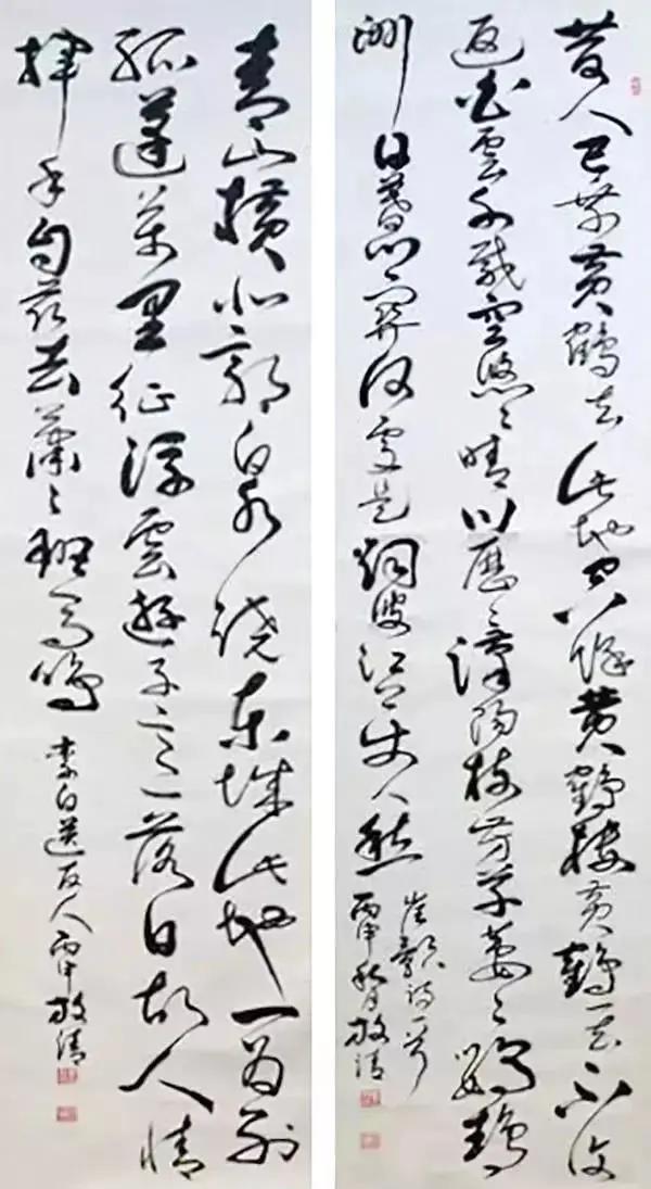 航天墨客李放清——遊于翰墨，对话锺王