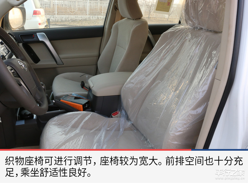 丰田霸道中东版40002019款高配,中东版2016款丰田霸道4000vxr