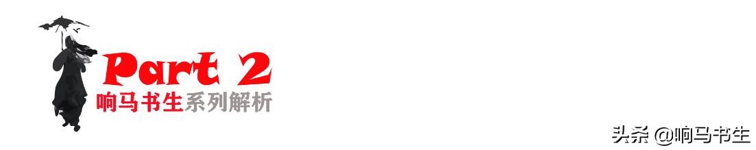 华晨宇最具才华的一首歌,华晨宇最值得听的三首歌