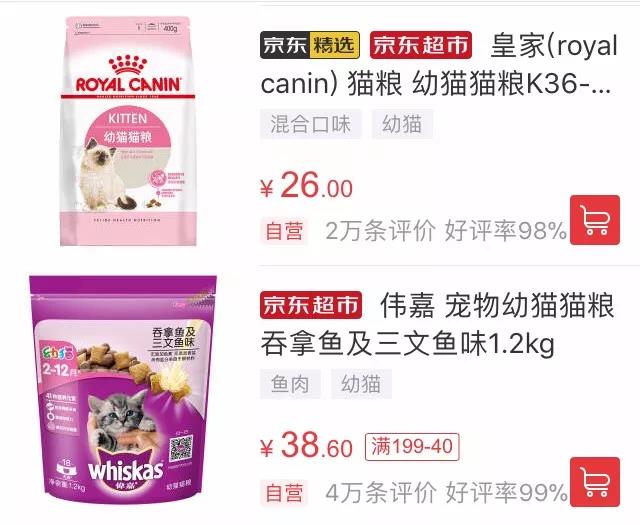 【深度长文】在不可描述的网站上打广告是一种神马体验？