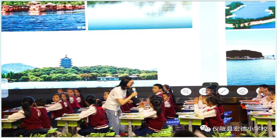 仪陇县举办“聚焦习作单元优化教学策略”小语中青年教师培训活动