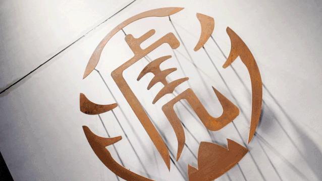 马鞍山老虎堂团购,老虎堂免费